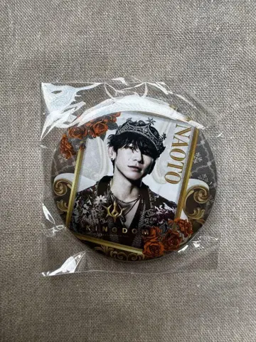 3대째 JSB KINGDOM 캔뱃지 실사 NAOTO