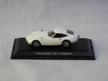 토요타 2000GT 1967년 2차 생산