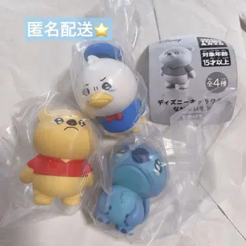 디즈니 가챠가챠 나카나이몬 스티치 푸 도널드 덕
