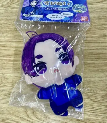블루 록 스핀이 수다 미카게 레오