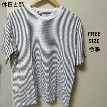 휴일과 시 보더 티셔츠 FREESIZE 이번 시즌