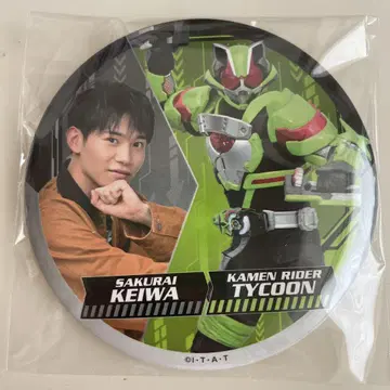 가면라이더 기츠 캔뱃지 사쿠라이 케이와 타이쿤