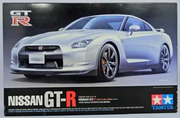 타미야 1/24 스포츠카 닛산 GT-R 300