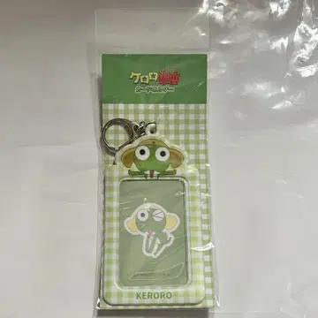 개구리 중사 케로로 카드 홀더