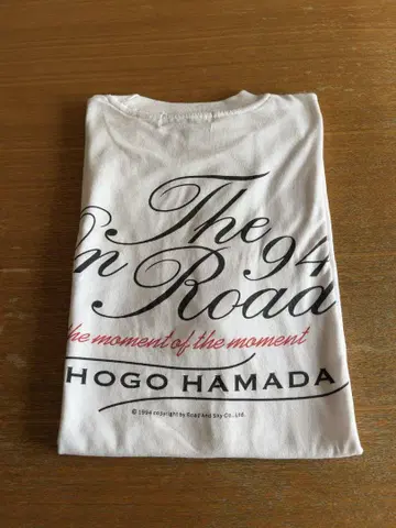 하마다 쇼고 티셔츠 ON THE ROAD 1994