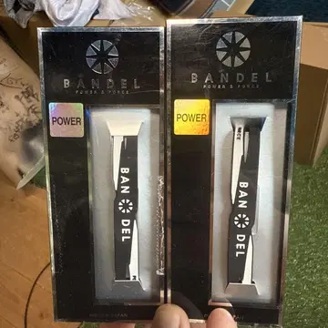 BANDEL POWER 크로스 팔찌 L 19.0cm 2개 세트