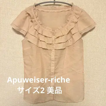 Apuweiser-riche 프릴 블라우스 사이즈 2(M)