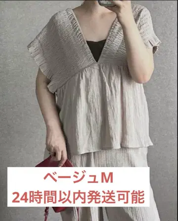 시마무라 Lax Dan Tia 셔링 살로펫 페플럼 사이즈 M