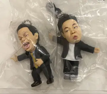다이앤 고이고이고이하고 스스스한 가챠 키링 츠다 유스케