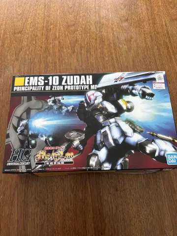 HG EMS-10 ZUDAH 1144 EMS-10 다