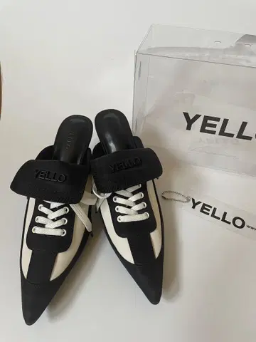옐로 오르카 스니커 머들