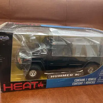Jada Toys Hummer H2 HEAT 미니카