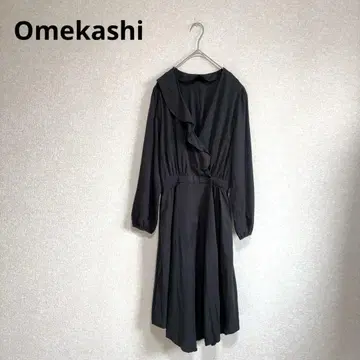 Omekashi 오메카시 카슈쿨 프릴 원피스 긴팔 블랙 F