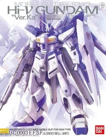 MG Hi-V 건담 Ver.Ka 미조립품