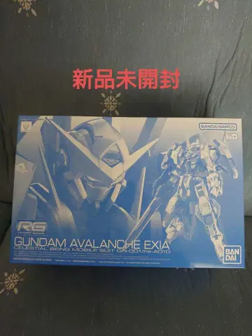 건담 프라모델 RG 1/144 건담 아바란치 엑시아 돌진 미개봉 새상품