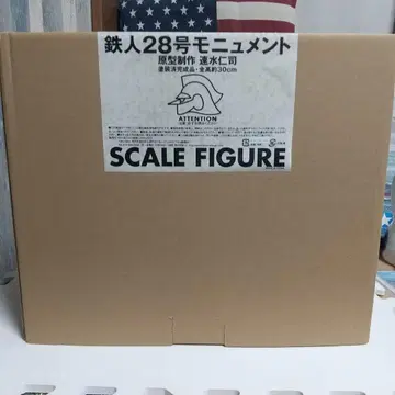 철인 28호 기념비 SCALE FIGURE