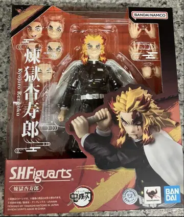 S.H.Figuarts 렌고쿠 쿄쥬로 피규어