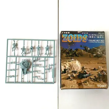러너 부품 미절단 조이드 지구인 일반 병사 ZOIDS 피규어 세트