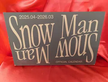 SnowMan 25-26년 달력