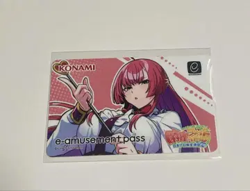 마작 파이트 걸 e-amusement pass 미츠모토 다이아