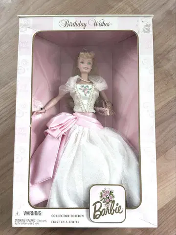 Barbie Birthday Wishes 1999/바비