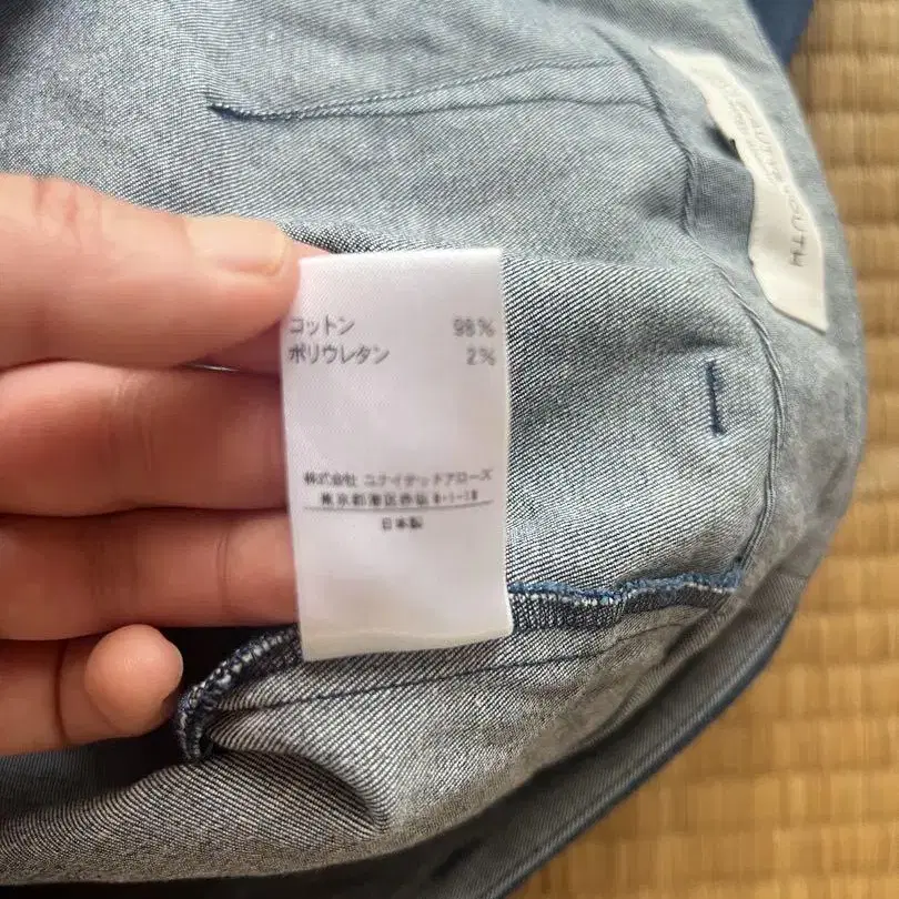 4번째 상품 이미지