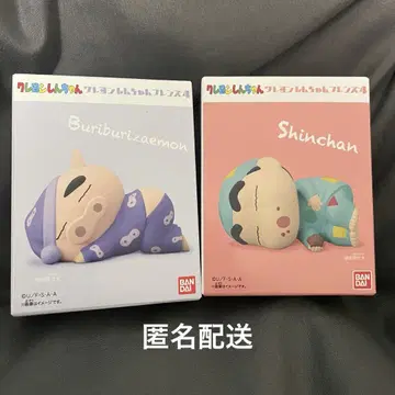 크레용 신짱 프렌즈 4