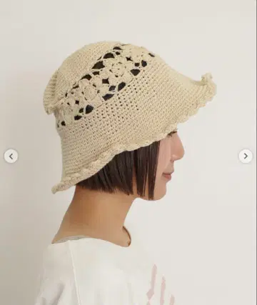 사만사 모스모스 모티브 니트 햇