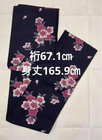 새상품 새상품급 진한 보라색에 벚꽃 패턴
