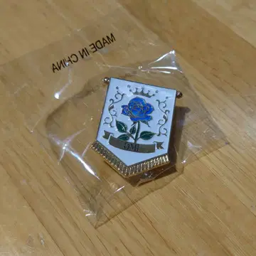 메탈 핀 배지 토사카 히로오미