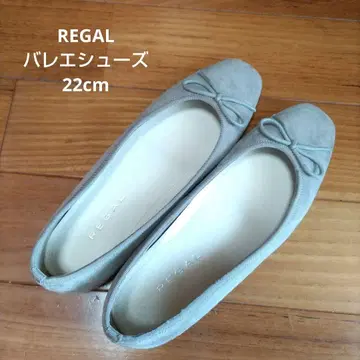 REGAL 리걸 발레 슈즈 리본 핑크 베이지
