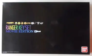 반다이 고바스터 vs 고카이저 MOVIE 무비 에디션 레인저 키 세트