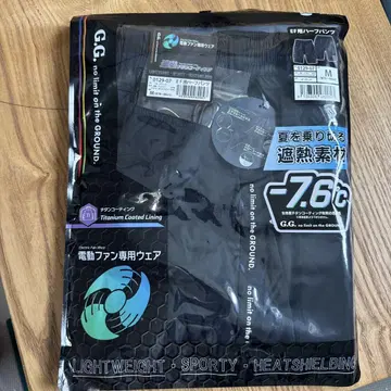 G.G. EF용 하프 팬츠 2장 세트