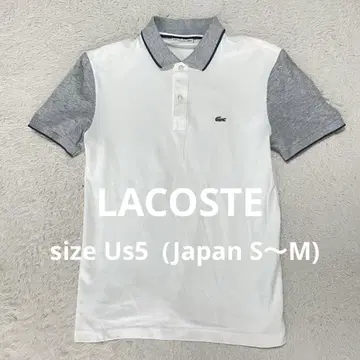 라코스테 LACOSTE 악어 포인트 반팔 피케 셔츠 size US5