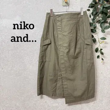 niko and - 카고 포켓 부착 랩 디자인 스커트 카키