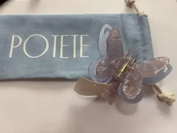 potete 포테테 버터플라이 헤어 클립