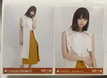 전 노기자카46 니시노 나나세 베스트 브로마이드