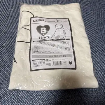 Happy 복권 베이맥스 제일복권 B상 티셔츠