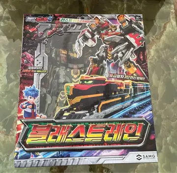 미개봉 새상품 블라스트 기차 메탈 카드봇 S