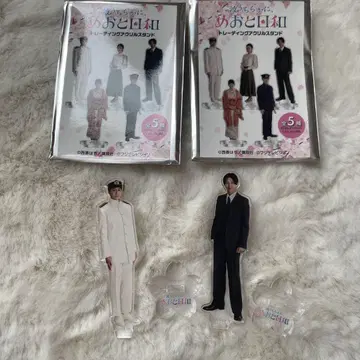 메오토 비요리 아크릴 스탠드 후카미 세타