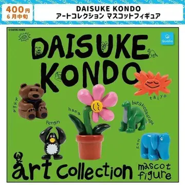 DAISUKE KONDO 아트 피규어 전6종 풀컴프세트