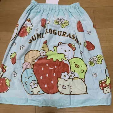스미코구라시 랩 타월 마키타월 60cm 길이