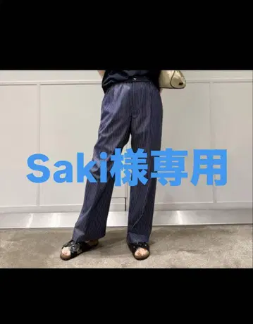 스트라이프 턱 이지 팬츠