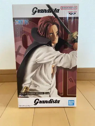 Grandista 샹크스 피규어 약 26cm