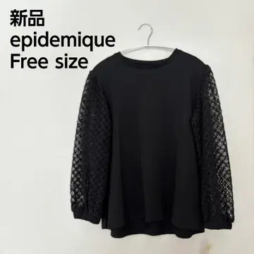 epidemique 레이스 소매 블랙 캐주얼 상의