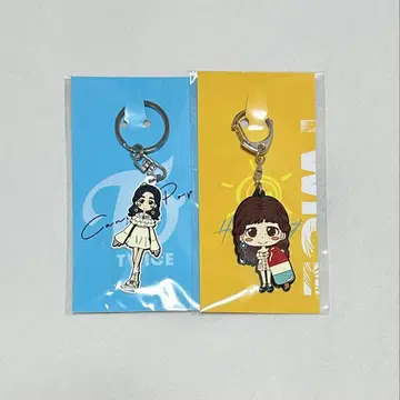 TWICE 미나 러버 키링