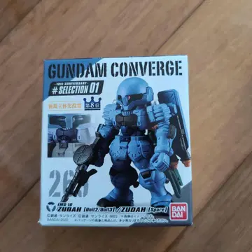 GUNDAM CONVERGE ZUDAH 세트 268
