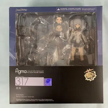 figma 카시마 [함대 컬렉션 ~칸코레~]