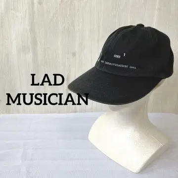 LAD MUSICIAN FREE IMPROVISATION 1975 CAP