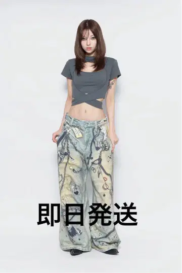 THEREDTHREAD S print sweat1 toys